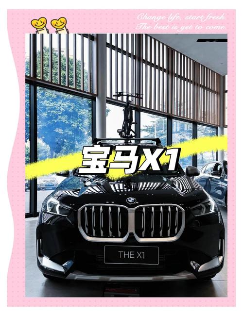 2024宝马x1多少钱/宝马x1明年价格趋势