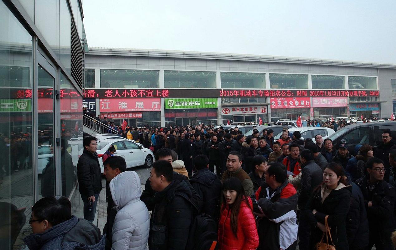 北京长途汽车站订票官网,北京汽车站网上订票官网